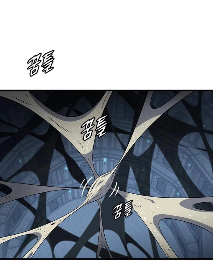 Điểm Chết Chapter 13 - 4