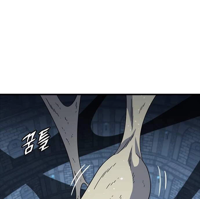 Điểm Chết Chapter 13 - 5