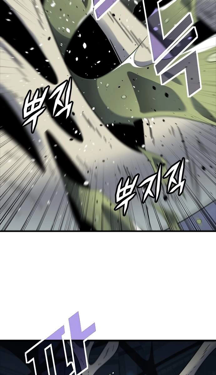 Điểm Chết Chapter 13 - 7