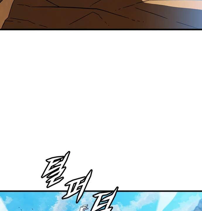 Điểm Chết Chapter 13 - 63