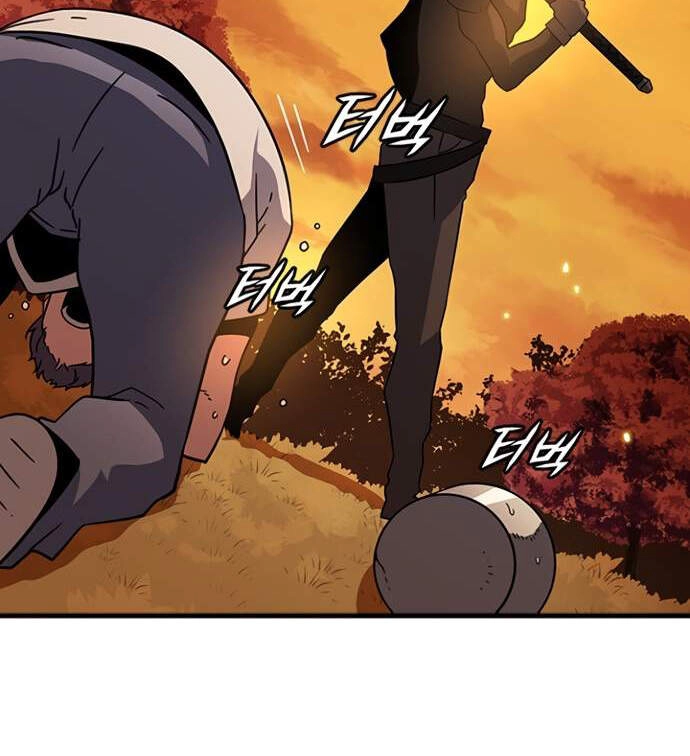 Điểm Chết Chapter 13.5 - 13