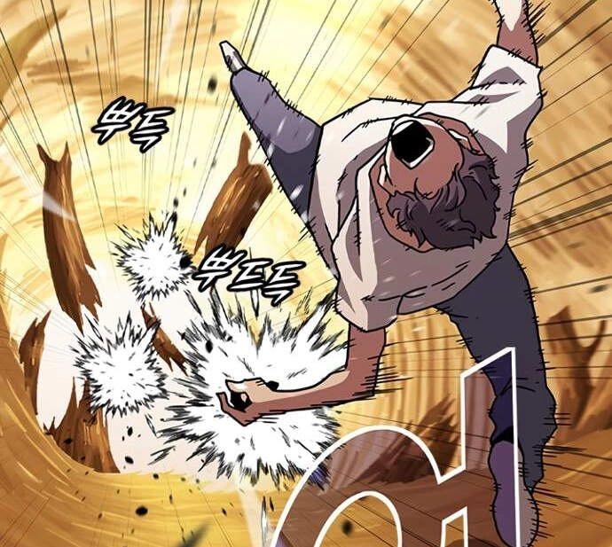 Điểm Chết Chapter 13.5 - 32