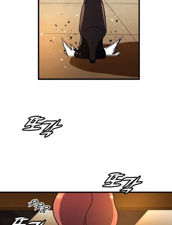 Điểm Chết Chapter 13.5 - 46