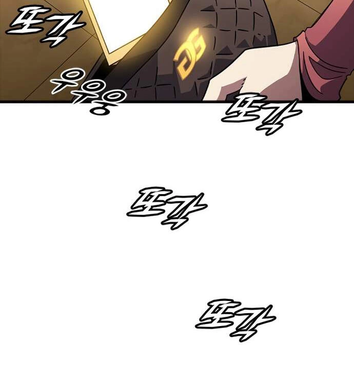 Điểm Chết Chapter 13.5 - 49