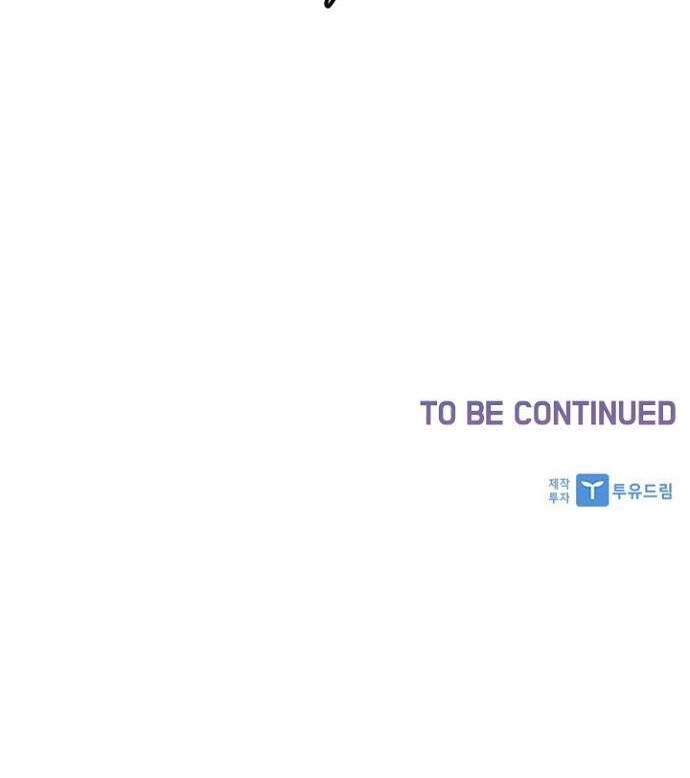 Điểm Chết Chapter 13.5 - 79