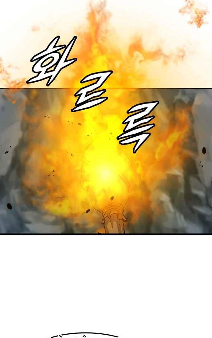 Điểm Chết Chapter 14 - 39