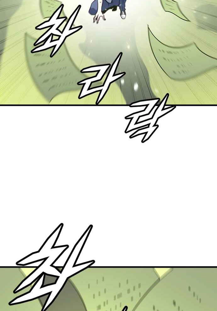 Điểm Chết Chapter 14 - 51