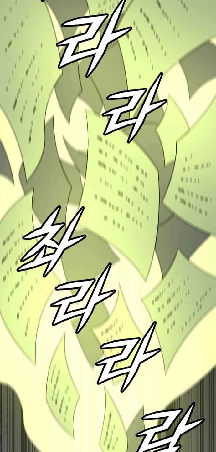 Điểm Chết Chapter 14 - 52