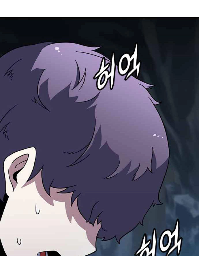 Điểm Chết Chapter 14 - 82