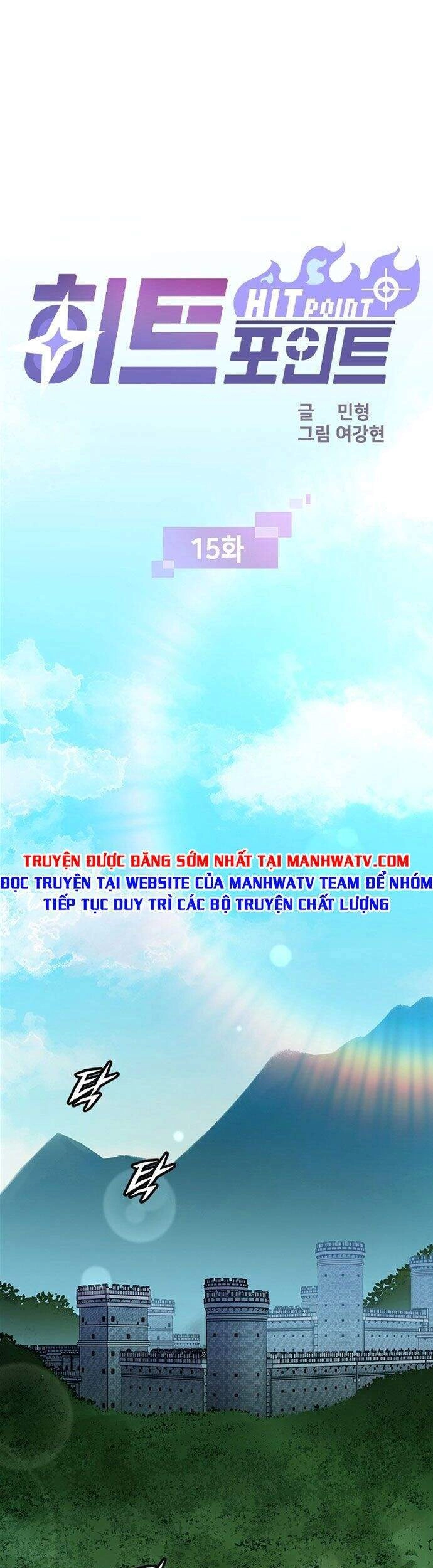 Điểm Chết Chapter 15 - 1