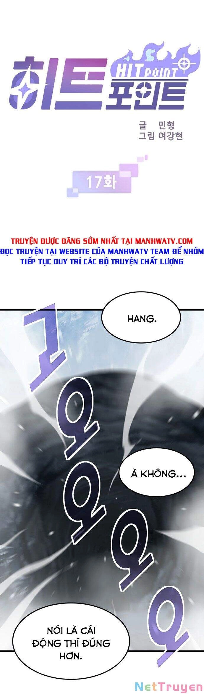 Điểm Chết Chapter 17 - 1