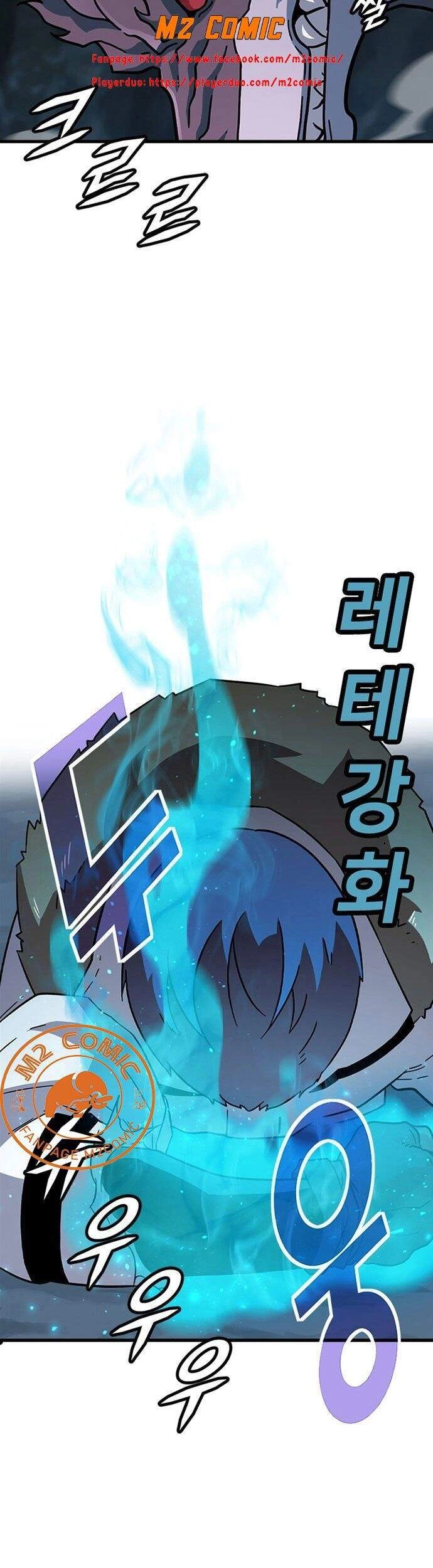 Điểm Chết Chapter 18 - 31