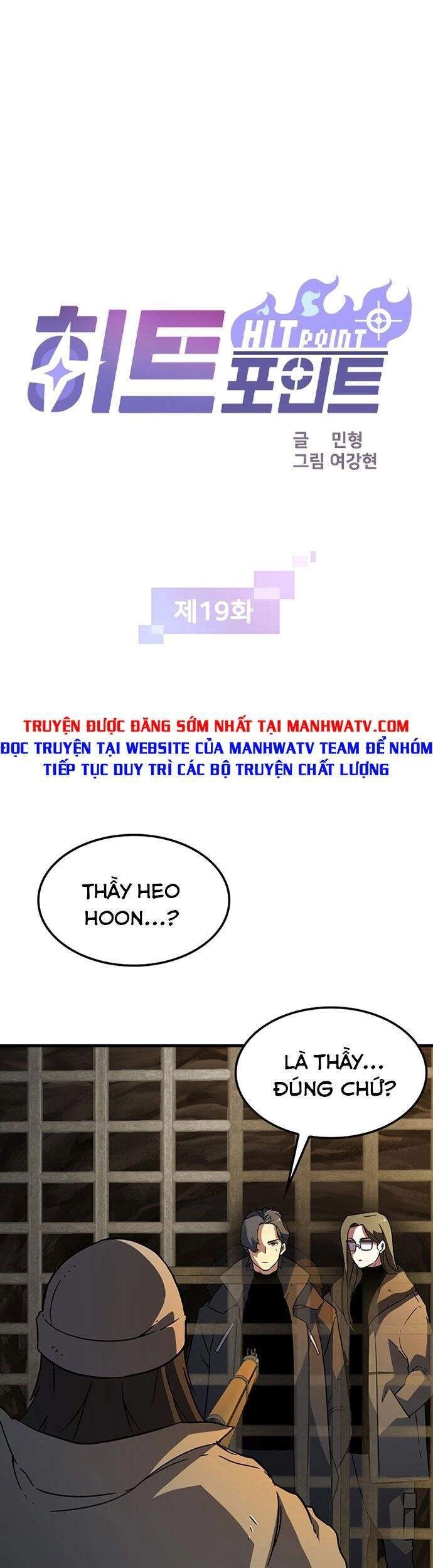 Điểm Chết Chapter 19 - 1