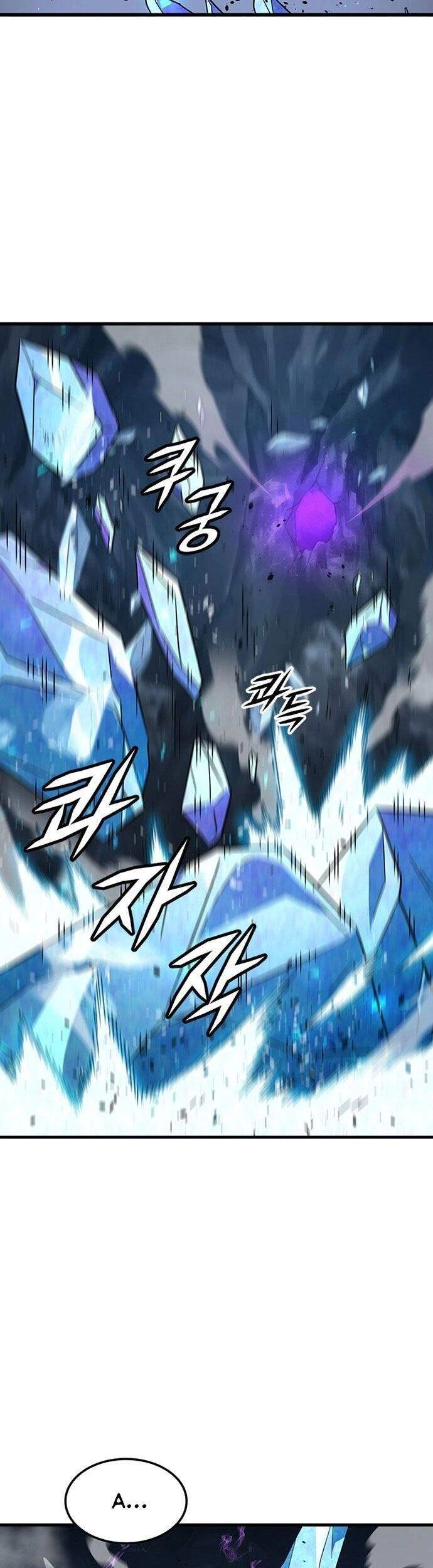 Điểm Chết Chapter 19 - 87