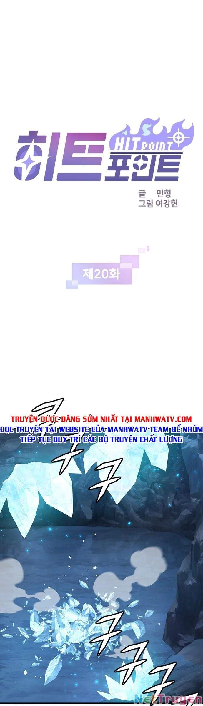 Điểm Chết Chapter 20 - 1