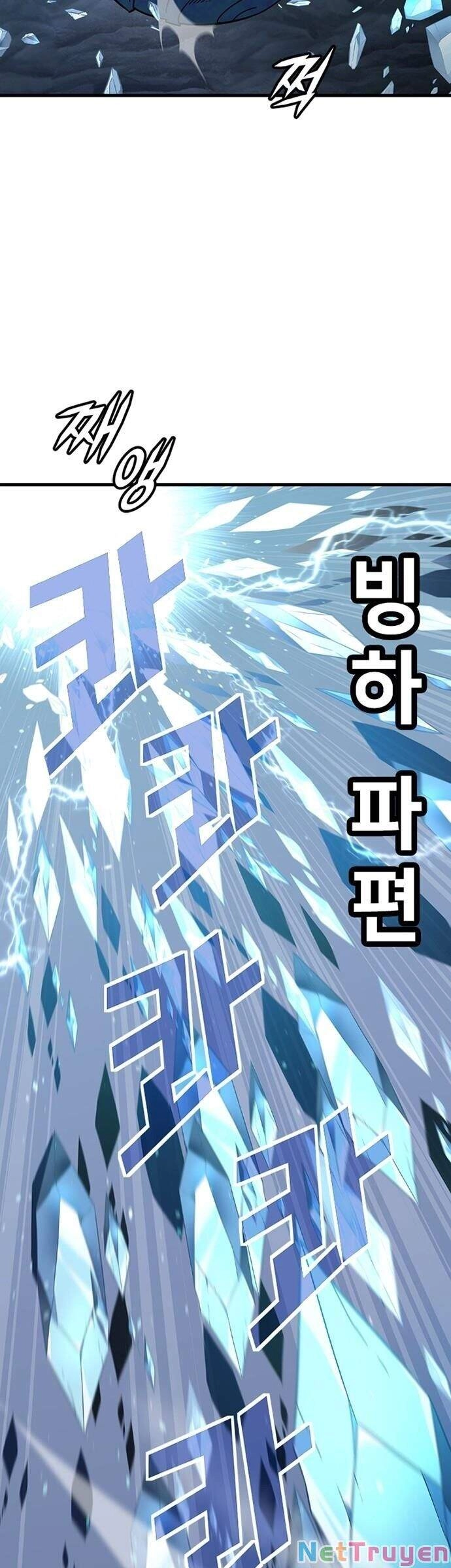 Điểm Chết Chapter 20 - 25