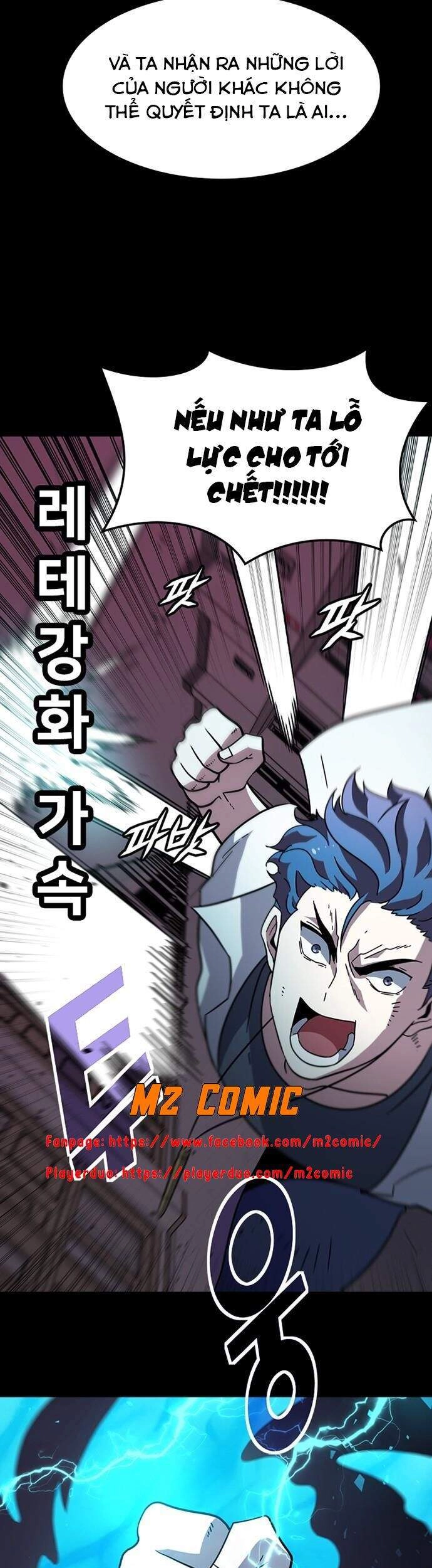 Điểm Chết Chapter 23 - 7