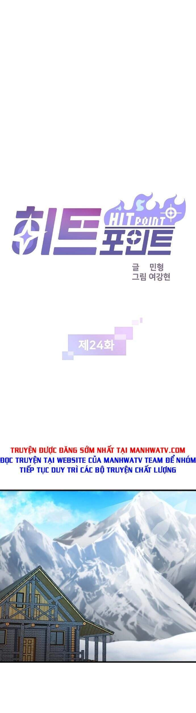 Điểm Chết Chapter 24 - 1