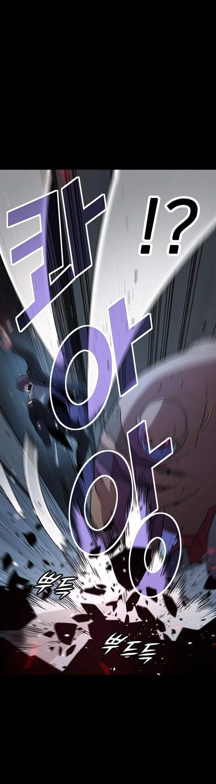 Điểm Chết Chapter 27 - 59