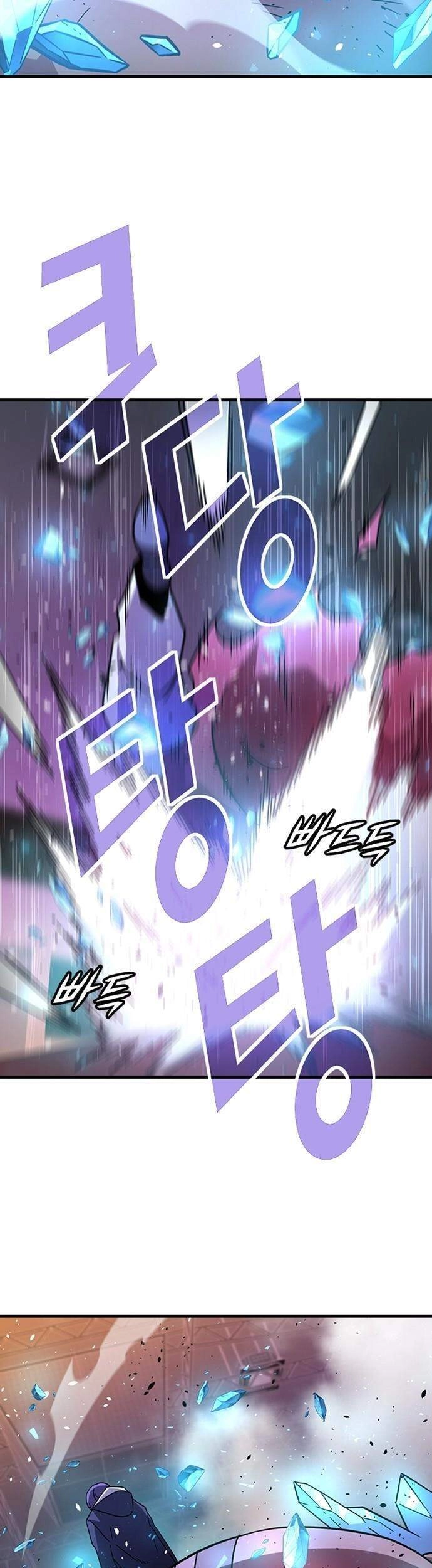 Điểm Chết Chapter 28 - 63