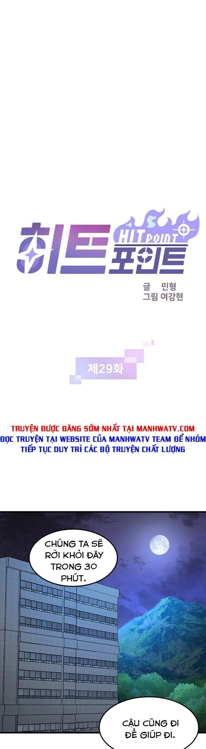 Điểm Chết Chapter 29 - 1
