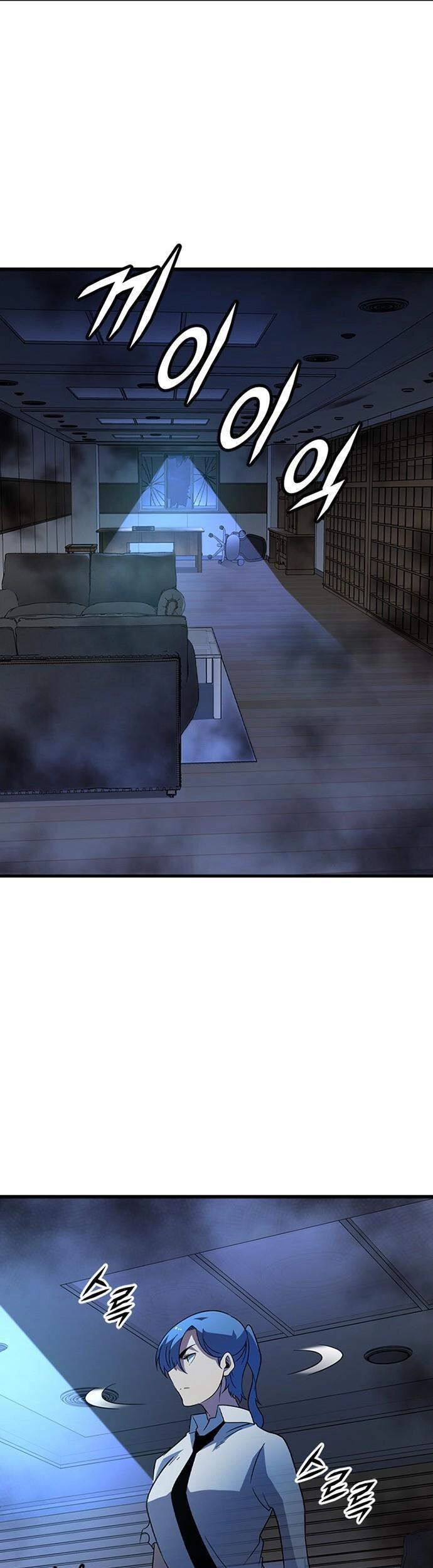 Điểm Chết Chapter 29 - 21