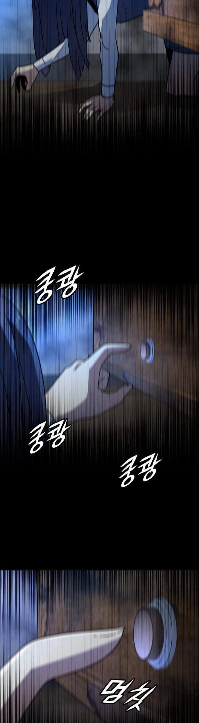 Điểm Chết Chapter 29 - 29