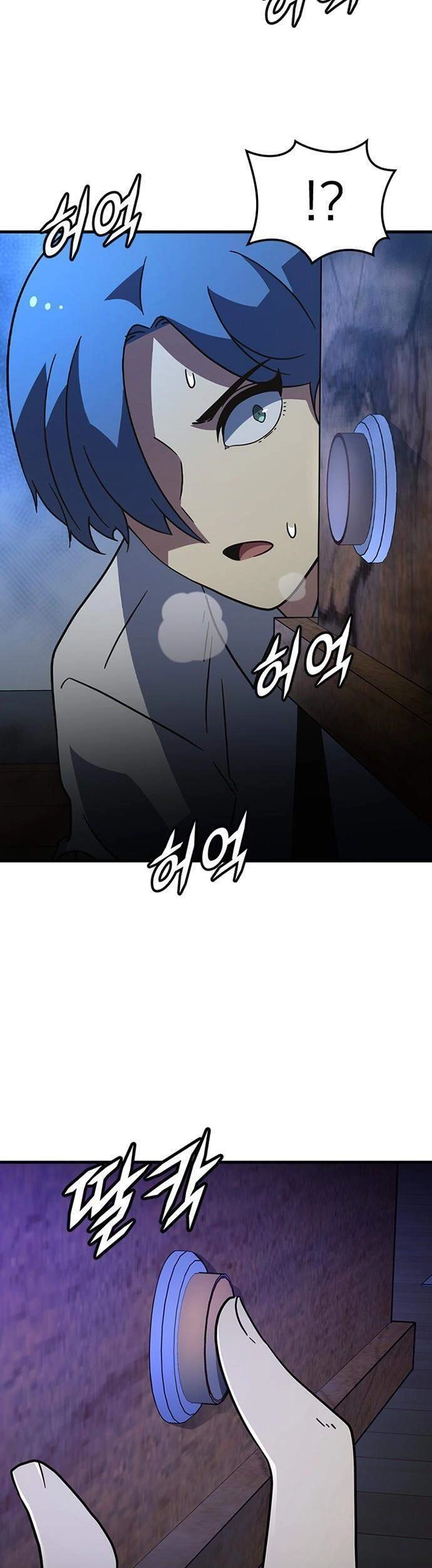 Điểm Chết Chapter 29 - 33