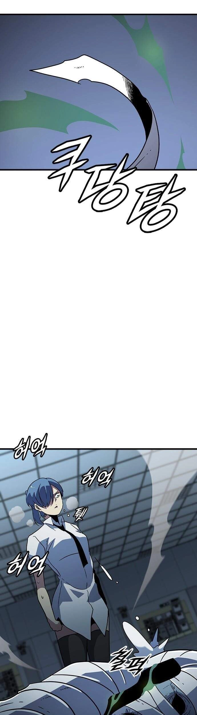 Điểm Chết Chapter 30 - 53