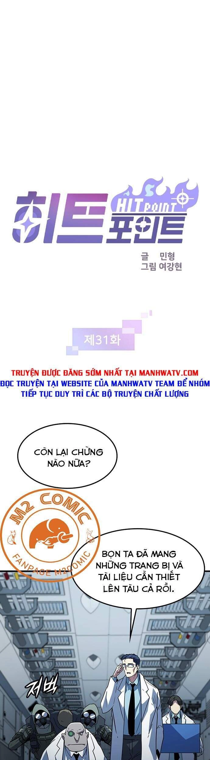 Điểm Chết Chapter 31 - 1