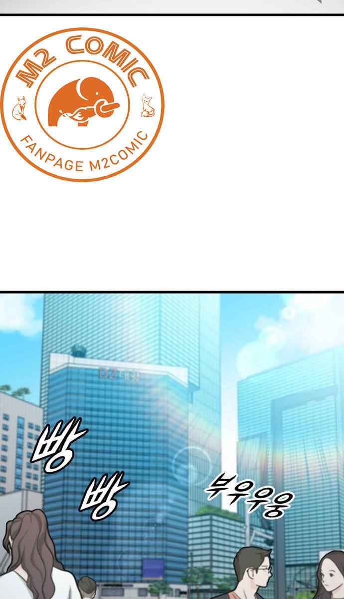 Điểm Chết Chapter 32 - 2