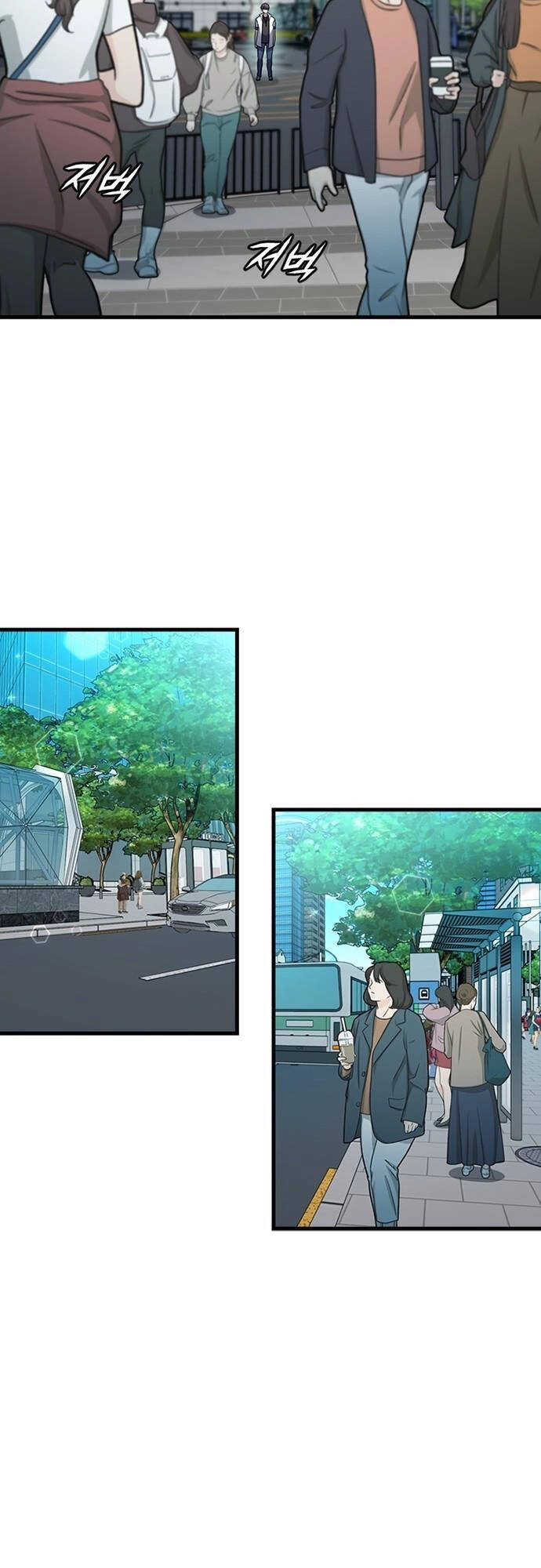 Điểm Chết Chapter 32 - 3