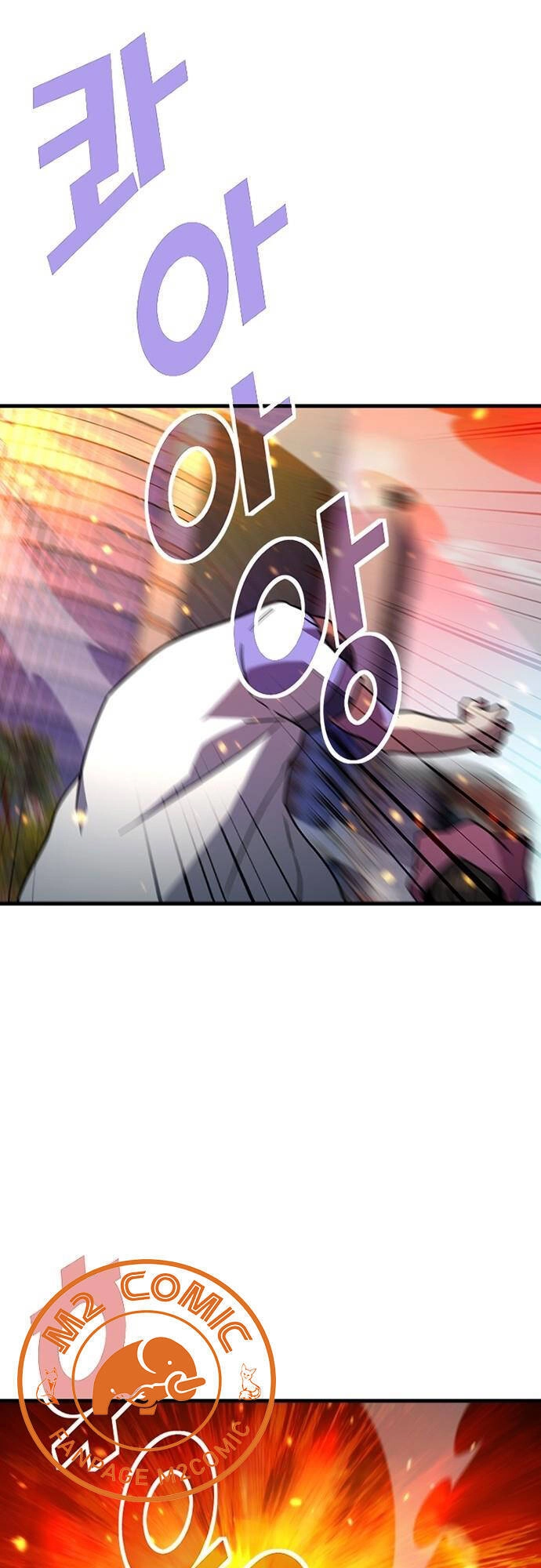 Điểm Chết Chapter 32 - 9