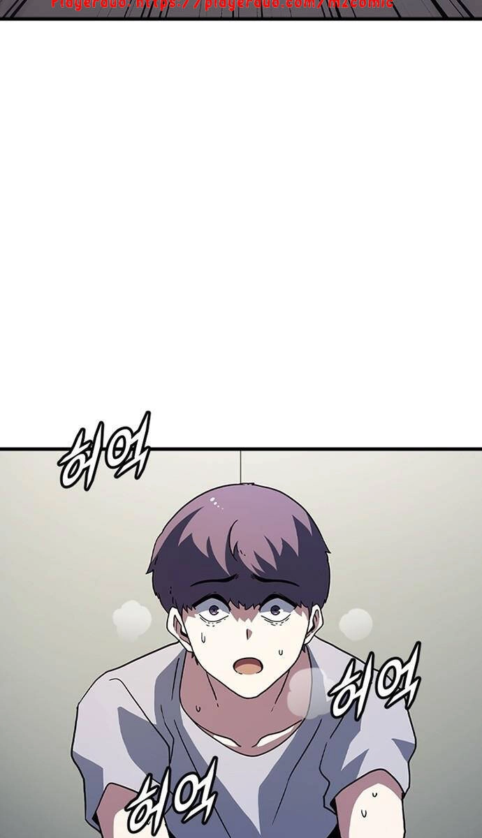 Điểm Chết Chapter 32 - 16