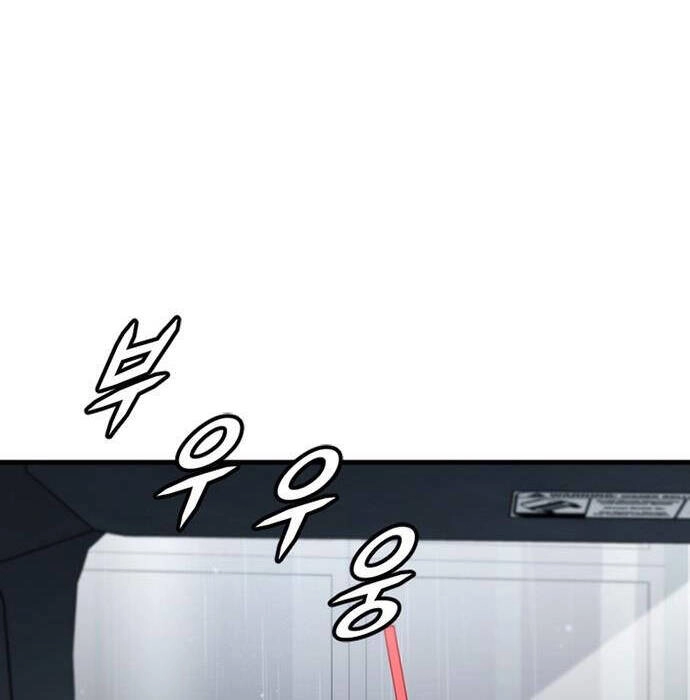 Điểm Chết Chapter 33 - 2