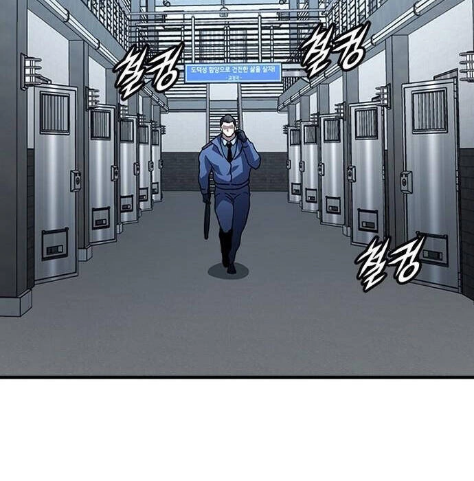 Điểm Chết Chapter 33 - 12