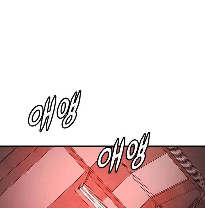 Điểm Chết Chapter 33 - 14