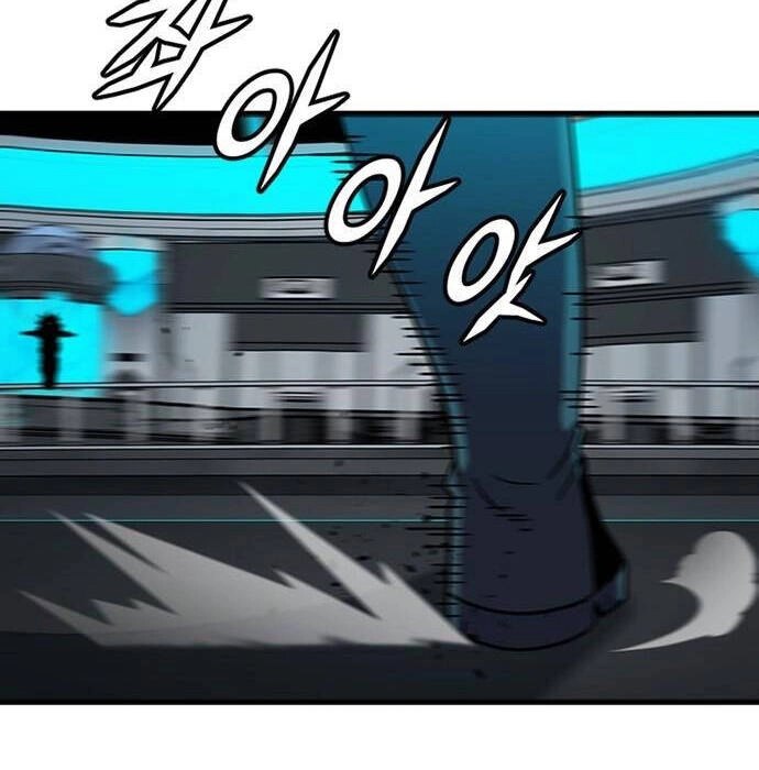 Điểm Chết Chapter 33 - 66