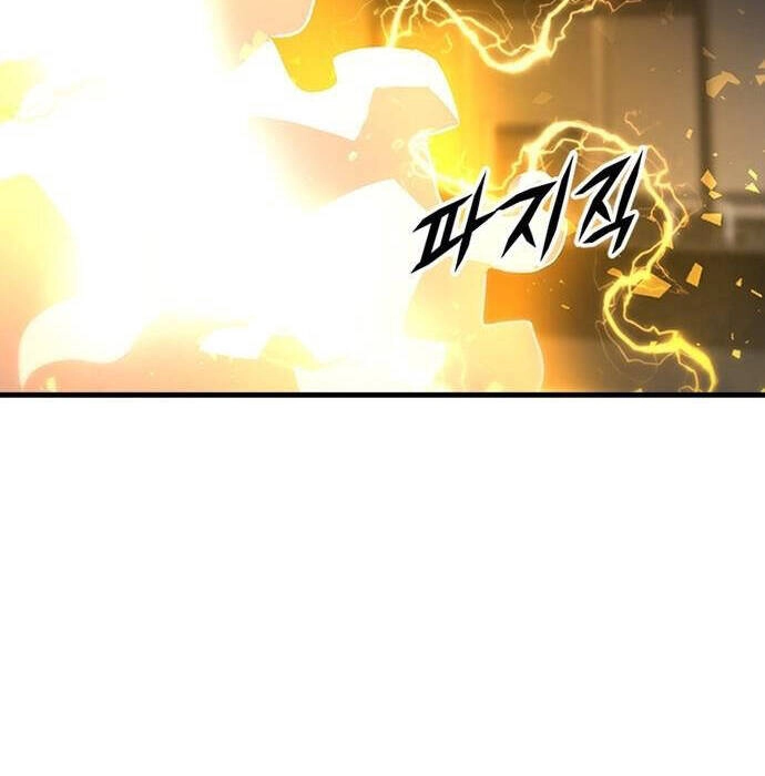 Điểm Chết Chapter 33 - 84