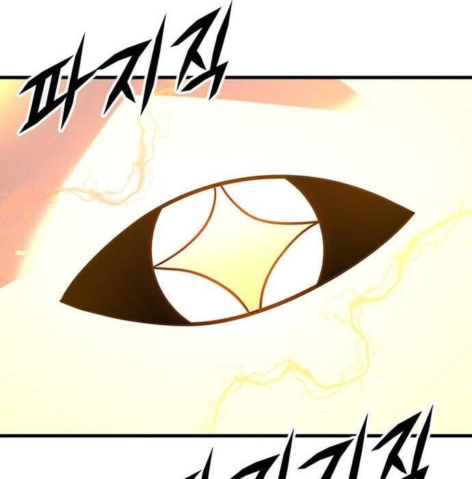 Điểm Chết Chapter 33 - 88