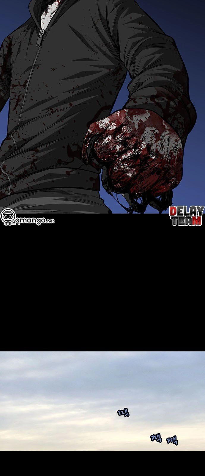 Tao Là Công Lý Chapter 1 - 36