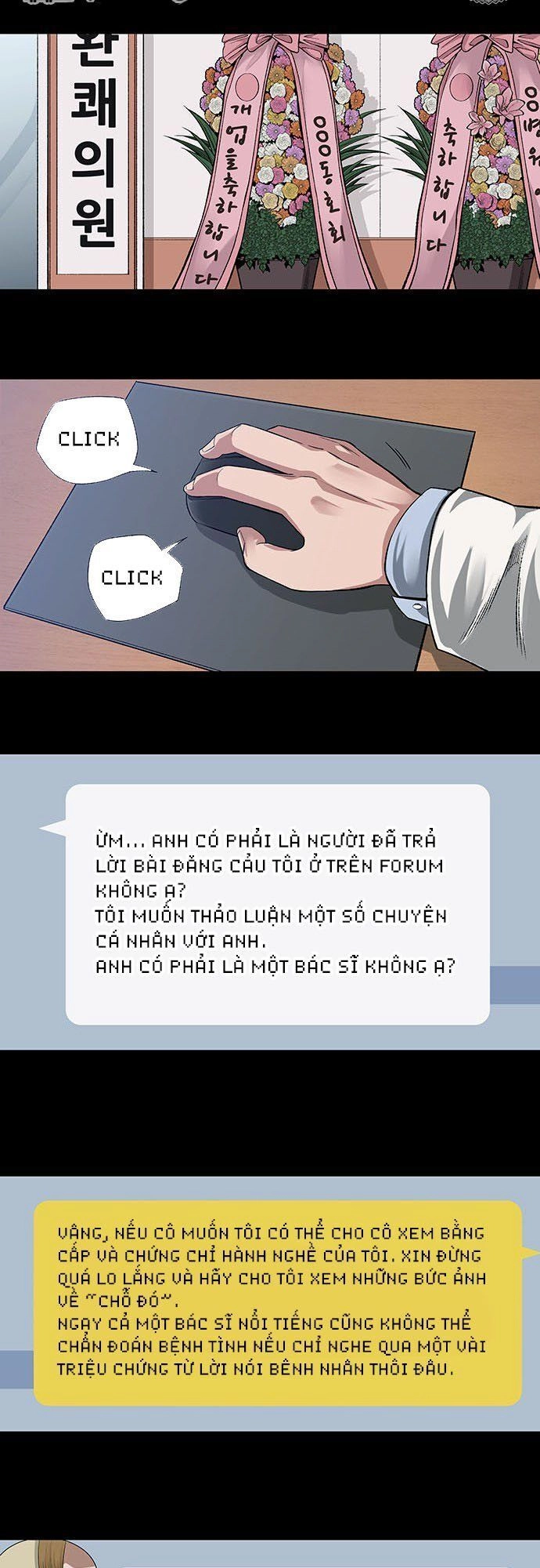 Tao Là Công Lý Chapter 2 - 23
