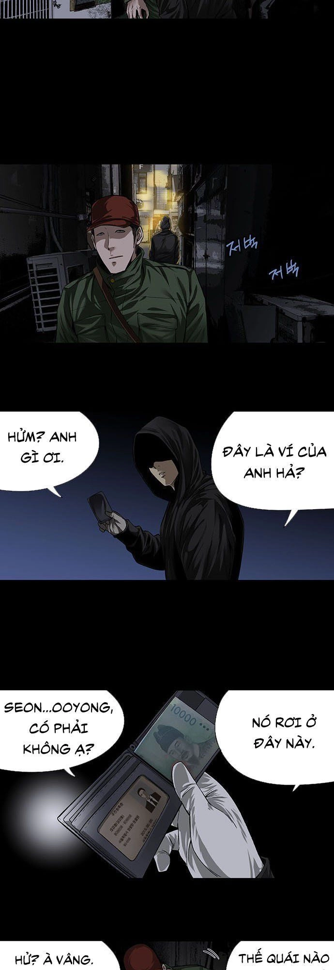 Tao Là Công Lý Chapter 2 - 29