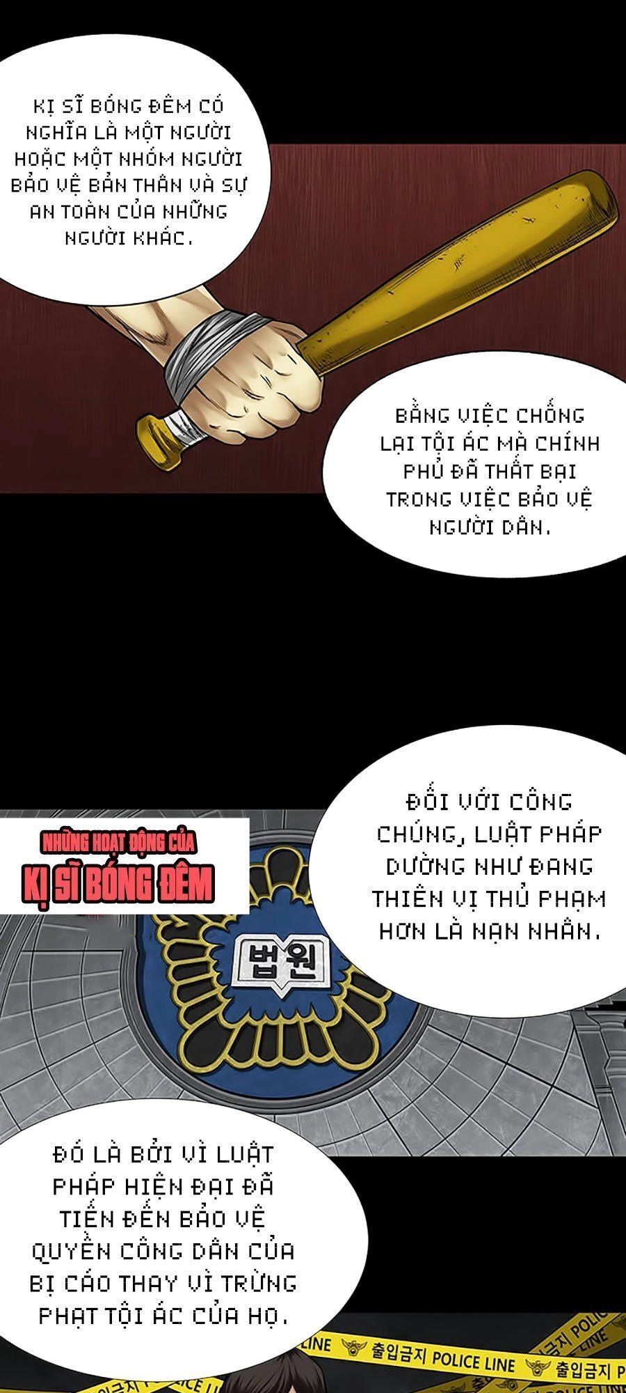 Tao Là Công Lý Chapter 4 - 19
