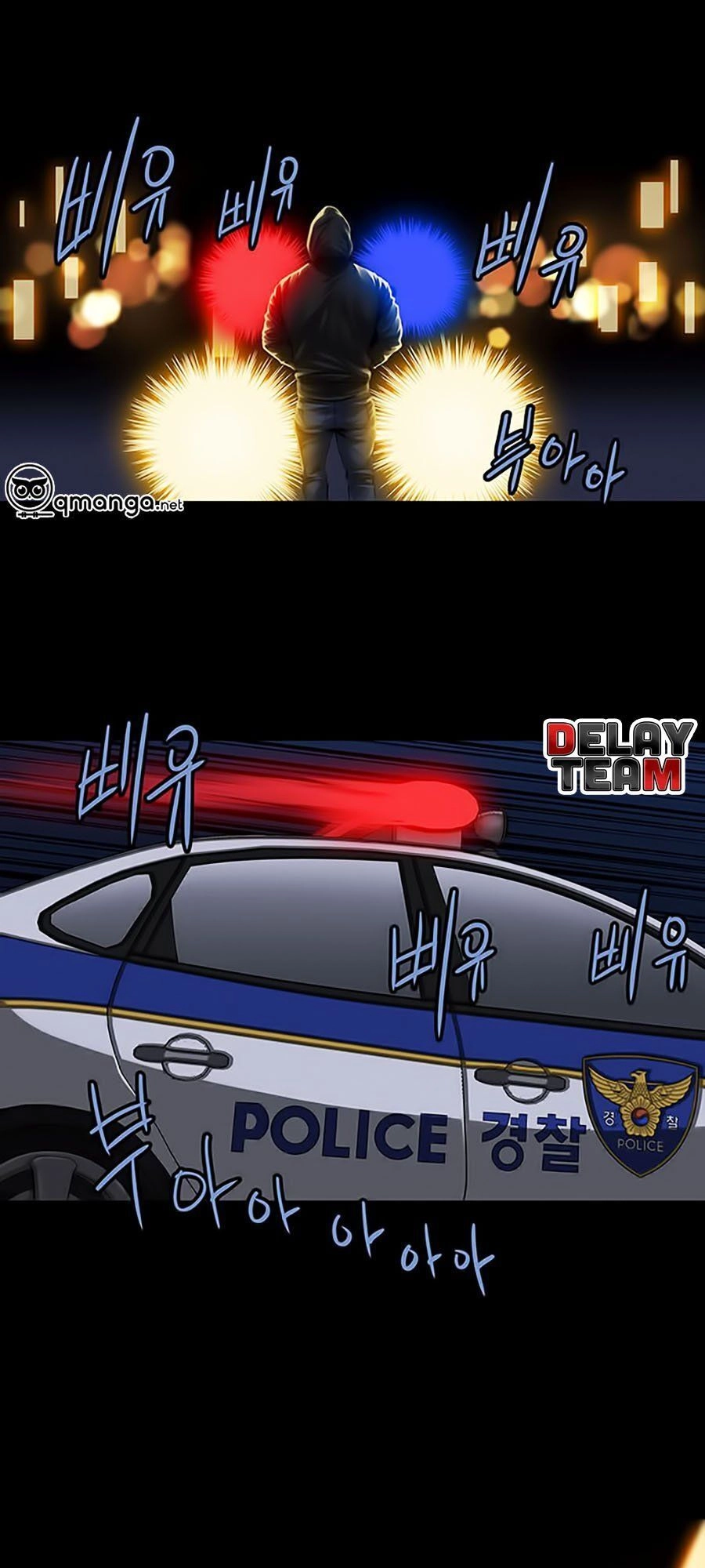 Tao Là Công Lý Chapter 4 - 48