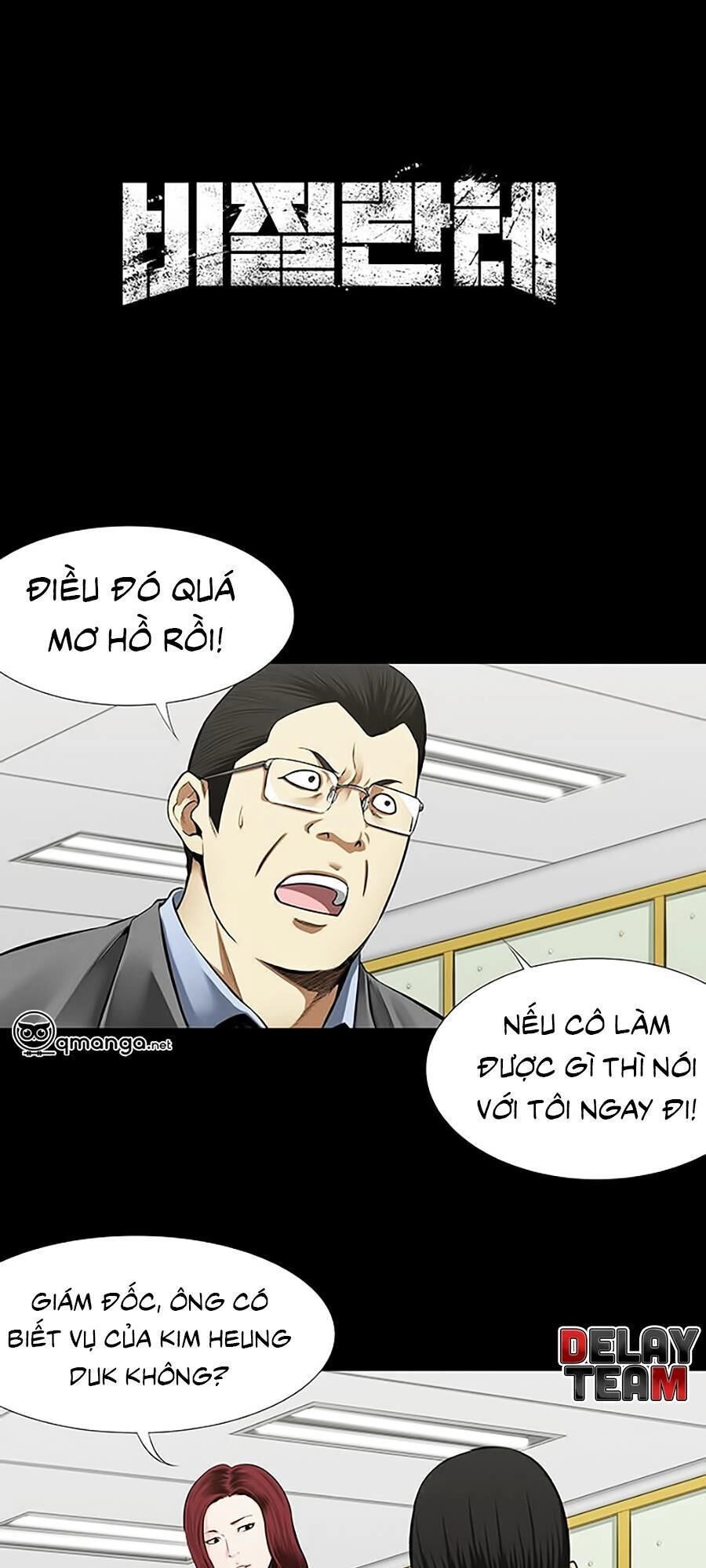 Tao Là Công Lý Chapter 5 - 1