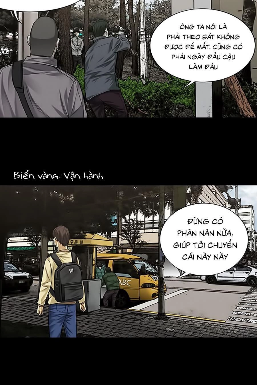 Tao Là Công Lý Chapter 5 - 40