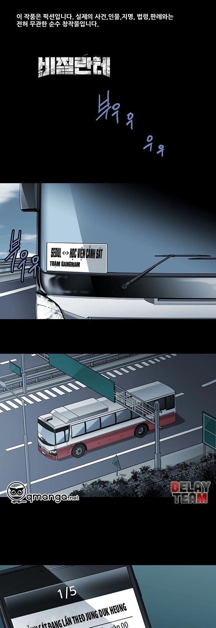 Tao Là Công Lý Chapter 7 - 1