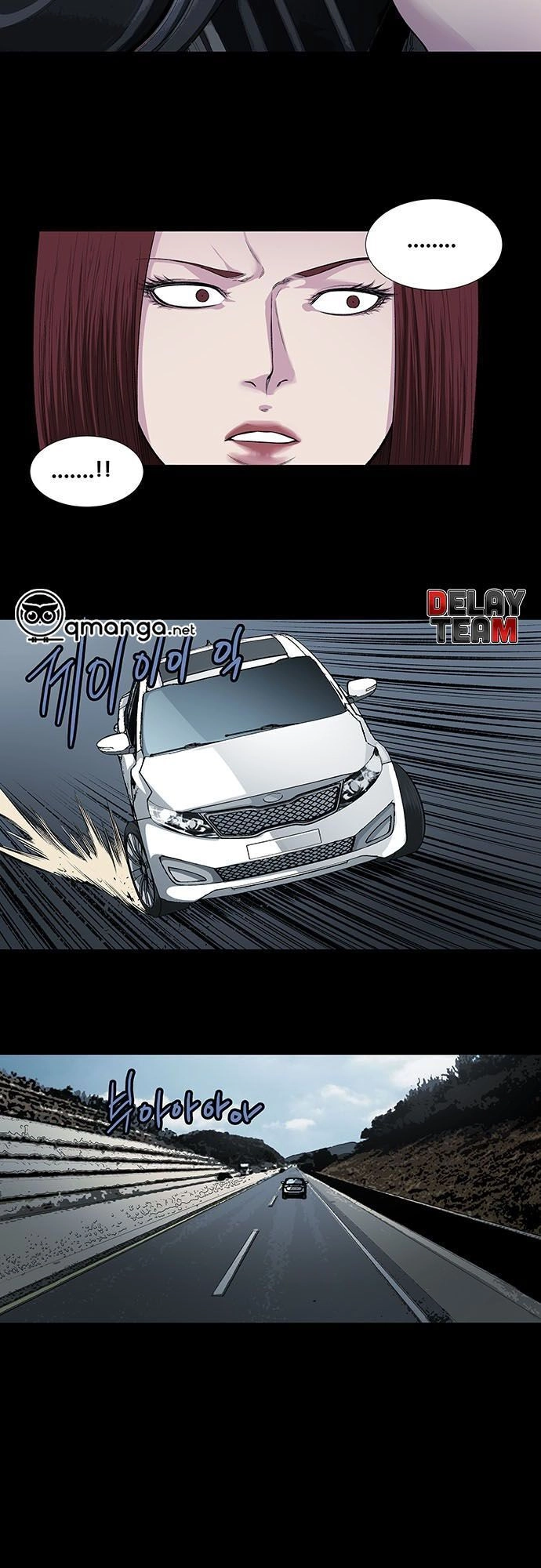 Tao Là Công Lý Chapter 7 - 19