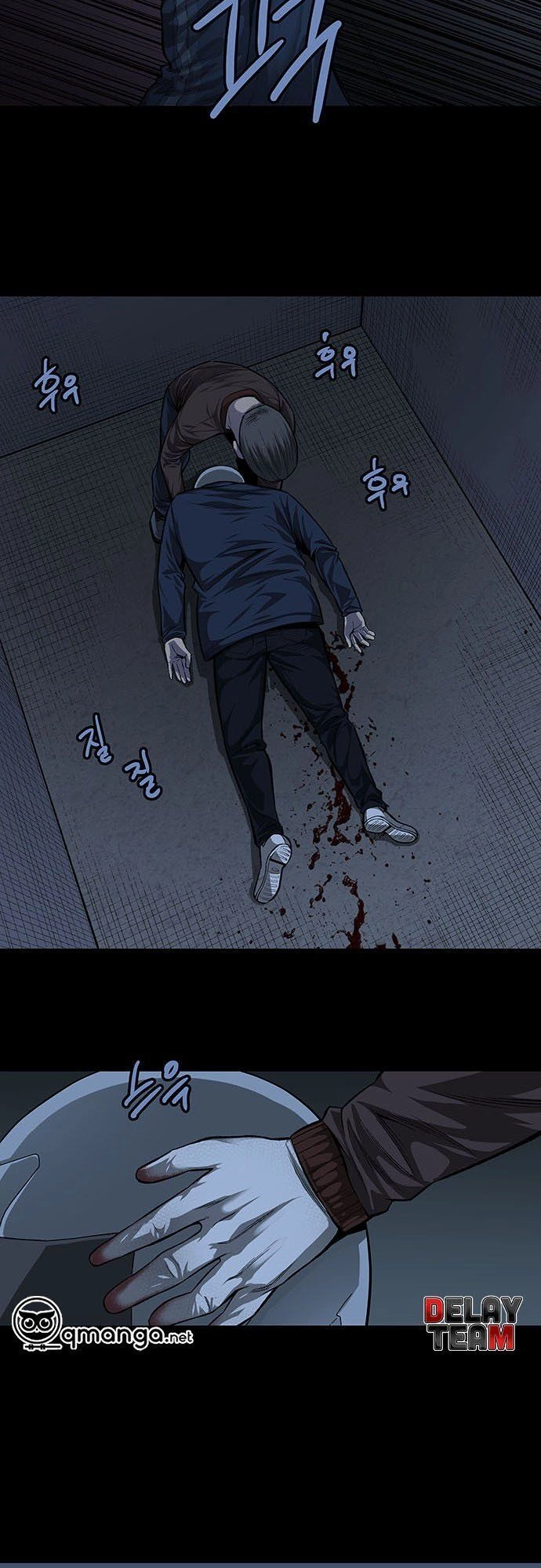 Tao Là Công Lý Chapter 7 - 26